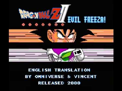 Dragon Ball Z II : Gekishin Freeza NES