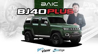 SUV CHINA TERBAIK! BAIC BJ40 PLUS, FULL REVIEW AND TEST DRIVE | PREVIEW S2 EP4