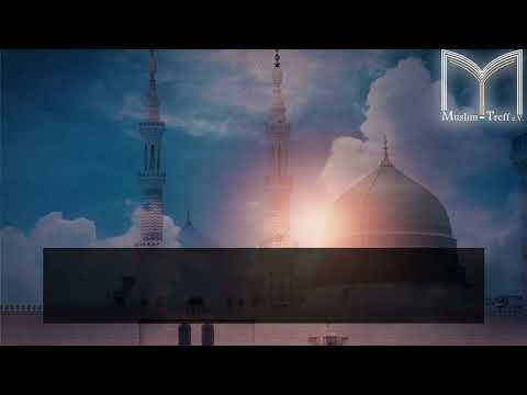 Ziyara Jamia Al-Kabira  (Deutsch) - الزيارة الجامعة الكبيرة - الحاج حسين غريب