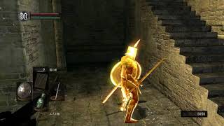 【DARK SOULS REMASTERED】ネットワークテスト協力プレイ【Switch】