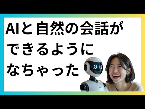 マルチタスクの才能になろう: WhatsApp メッセージを読み上げてもらうだけです