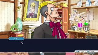 【逆転裁判3】犯人を逃すな！のんびり雑談裁判３！ #1