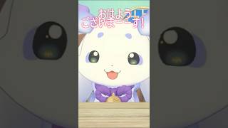 ちょま3D✨【ルンルン/切り抜き/にじさんじ】　#ルンルン #るんちょま #にじさんじ