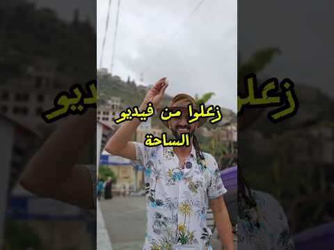 Yemeni Windows Media