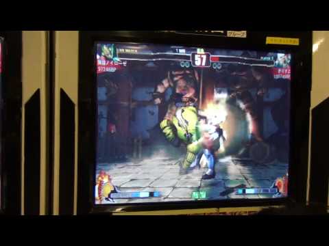 Noirooze (VE) vs. Kirisuto (RU) 12.10.09.MTS