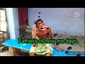 Father Of Now Are Days Young Boiz Comedy