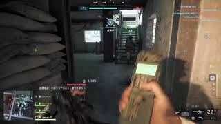 [BF6]チャレンジ消化#9