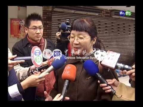 921地震致傾斜 萬祥大樓判拆除