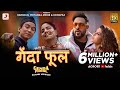 Badshah Genda Phool Pahari Version J