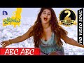 Jadoogadu Full Video Songs ABC ABC Video Song Naga Shourya Sonarika Bhadoria