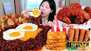 Download lagu ASMR MUKBANG| Spicy Black bean noodles, KFC Seasoned Chicken, Kkanpung Dumplings mp3