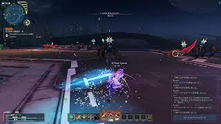 PSO2 NGS ship10 　久々のNGS配信。うわさのなんちゃら掘りやります（ソロ）