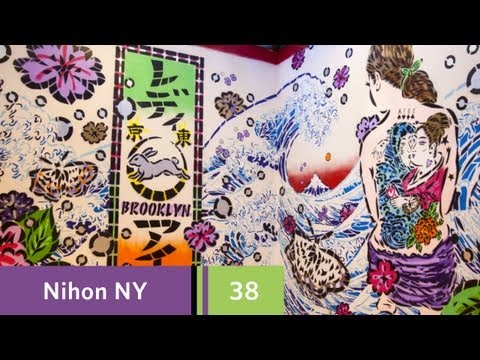 Nihon NY - Episode 38 - Edo Pop