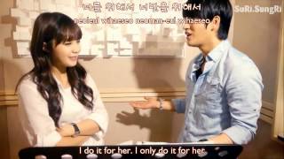 [ENG + KOR + ROM] All For You- Jung Eun Ji & Seo In Guk (Love Story Part 1)