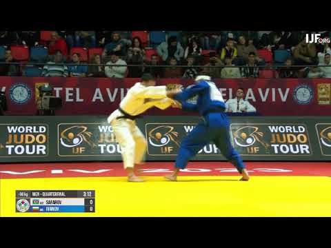Grand Slam Tel-Aviv 2023. Day 1. 66 kg. 1/4. SAFAROV Orkhan (AZE) - IVANOV Denislav (BUL)