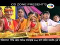 Tomra Koiyogo Bujaiya Tipu Borna Ruper Rani CD ZONE