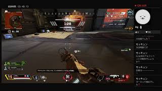 [Apex legends]ps4  エンジョイ親子ランク配信！プラチナ4