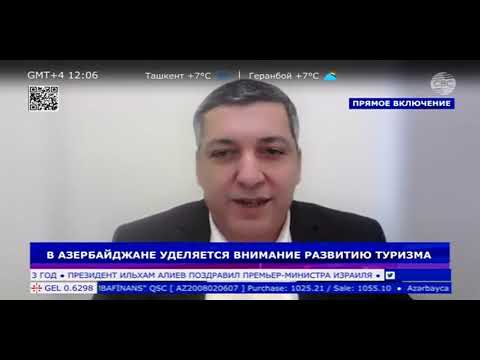 Azərbaycanda turizmin inkişafına diqqət ayırılır | CBC TV | 30.12.2022
