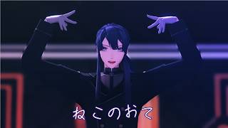 [ にじさんじMMD】ねこのおて【長尾 景】
