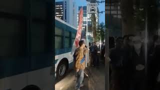 財務省解体デモ参加展望その8 ショート切り抜き動画その１