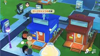 #66 トモコレでヲタモダチコレクションわくわく生活実況プレイ！