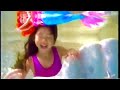 Disney S The Little Mermaid Ad Swimming Ariel 1997