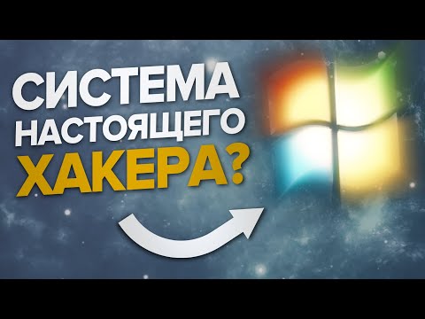 СИСТЕМА ДЛЯ ПЕНТЕСТА И ХАКЕРОВ | Этичный хакинг программисты | Kali linux Parrot OS