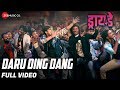 Daru Ding Dang Dry Day Vishal Dadlani Rutwikk K Parth G Chinmay K Kailash W Yogesh S