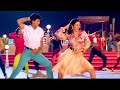 Hum Do Premi Chat Ke Uper 4K Video Song Tu Chor Main Sipahi 1996 Alka Yagnik Kumar Sanu