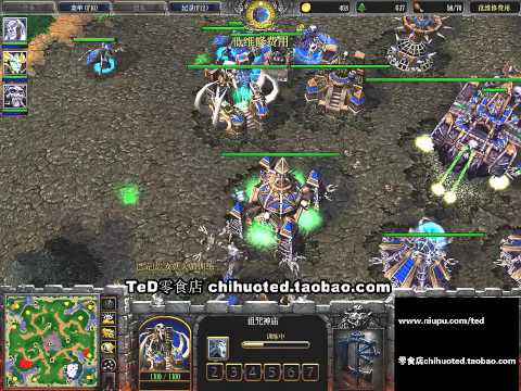 【ted出品】中韩对抗赛4进2 ted vs lyc 第一场 tm