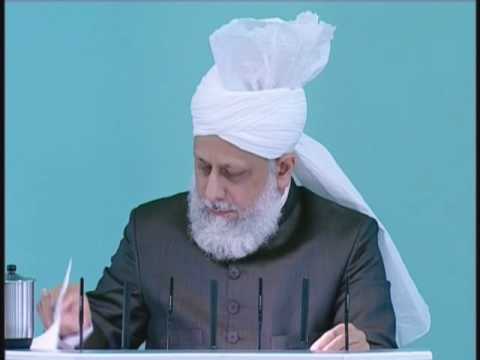 Friday Sermon : 16th July 2010 - Part 4 (Urdu)