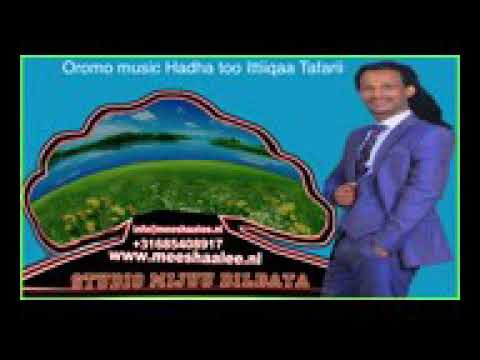 Ittiqaa tafarii Ayyoo tiyyaa😭😭😭😭😭😭😭😍