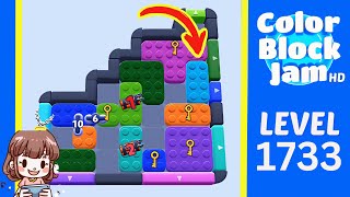 Solution du Niveau 1733 de Color Block Jam