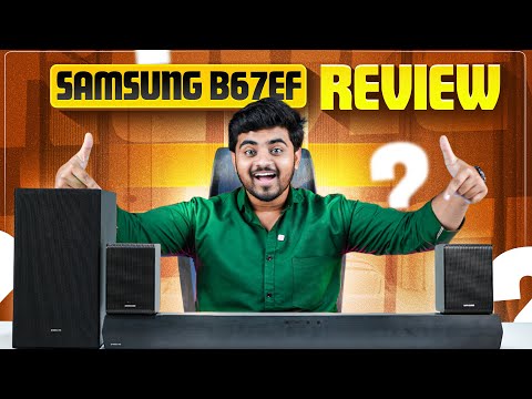 Thumbnail for Samsung B67EF/XL 5.1 Soundbar Review
