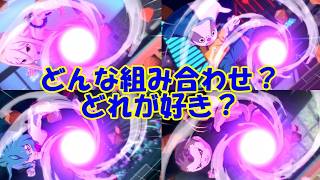 【イナズマイレブン】いろいろな3人でラストリゾートのバーゲンセールしてみた【英雄たちのヴィクトリーロード】
