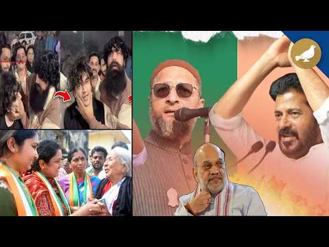 Siasat ki khabrein 15th Feb 2026