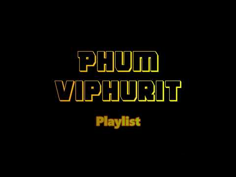 Playlist のサムネイル