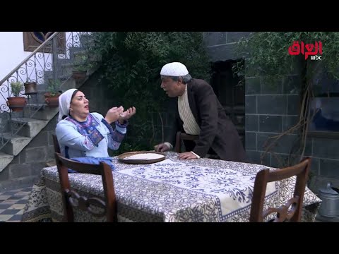 شاهد بالفيديو.. خاتون 2 | أم فهد تعاني بسبب مكيدة خبيثة تسببت في طلاقها من زعيم الحارة