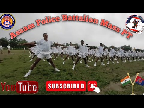 Assam Police Battalion Mass PT 🇮🇳असम पुलिस बटालियन मैश PT 🇮🇳