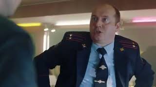 Гоголь 2017 - трейлер
