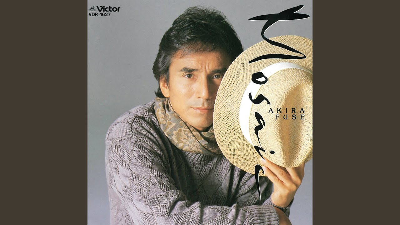 SAILOR BOY / 布施明