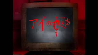 つぐのひ…やる