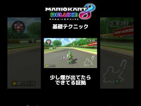 キャロル・グライダーについて詳しく解説