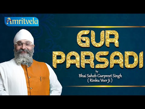 GUR PARSADI AMRITVELA LIVE KIRTAN DARBAR- 3rd JANUARY, 2021