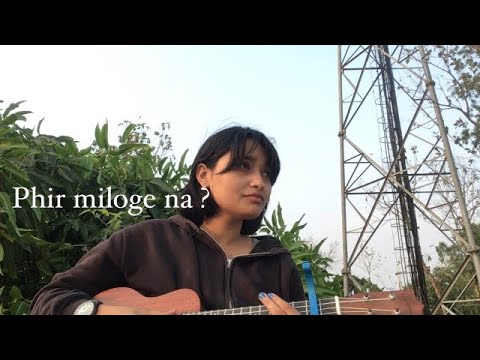 Phir miloge na ? - Jalraj - ( cover )