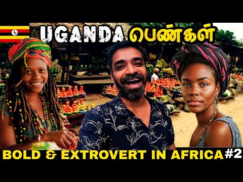👊Just Miss என்னை பொளந்துருபாங்க😂| 🇺🇬Uganda ep2
