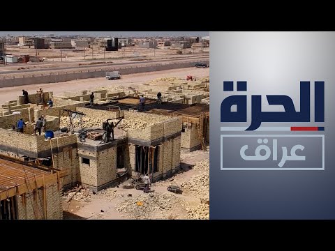 شاهد بالفيديو.. 17 مليار دولار قيمة الاستثمارات في الإقليم خلال أربع سنوات