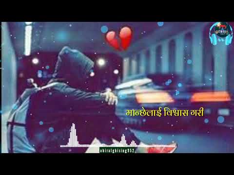 #Musicnepal #Nepalisong #chotkhadakhadai Nepali Song Video "Chot Khanda Khandai" By Manoj Raj