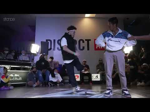 Renegades Vs 808 Breakers [Top 8] // Stance // Full Force Anniversary 2022