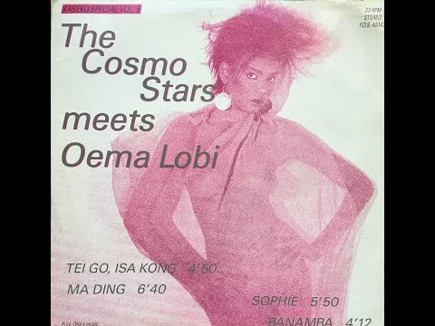 The Cosmo Stars meets Oema Lobi_Kaseko Special Vol. 5 (12 inch) 1987